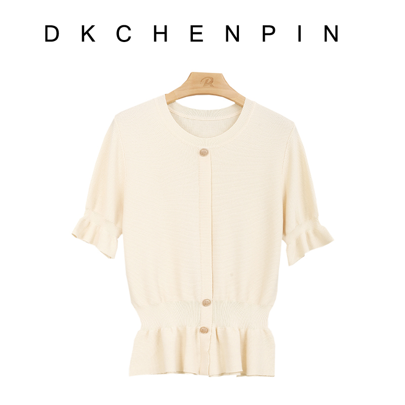 DK-CZZH226831
