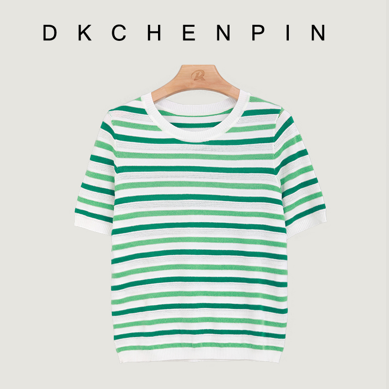 DK-SZZH6878