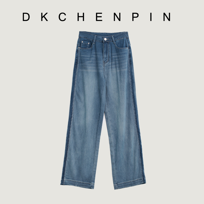 DK-SZSYA99233