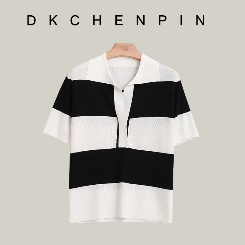 DK-SZKZ58865