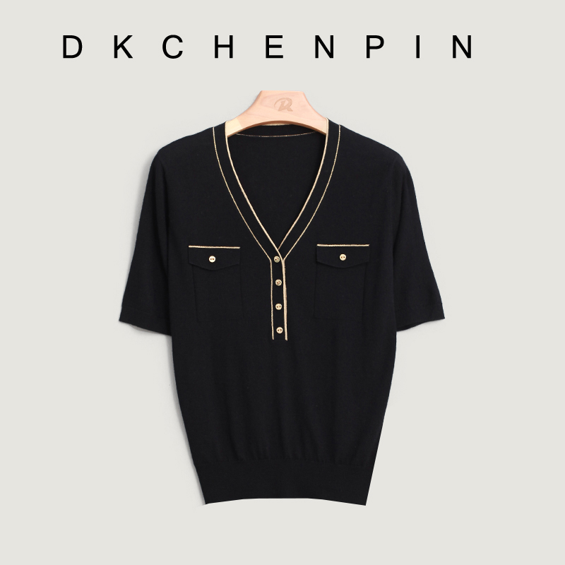DK-SZYDF26902