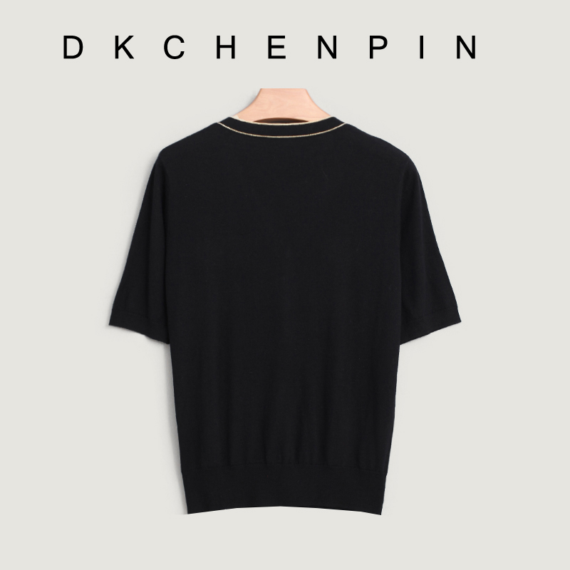 DK-SZYDF26902-3