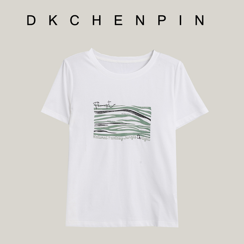 DK-SZYD29E013