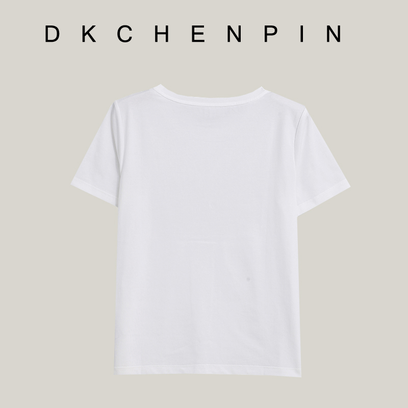 DK-SZYD29E013-4