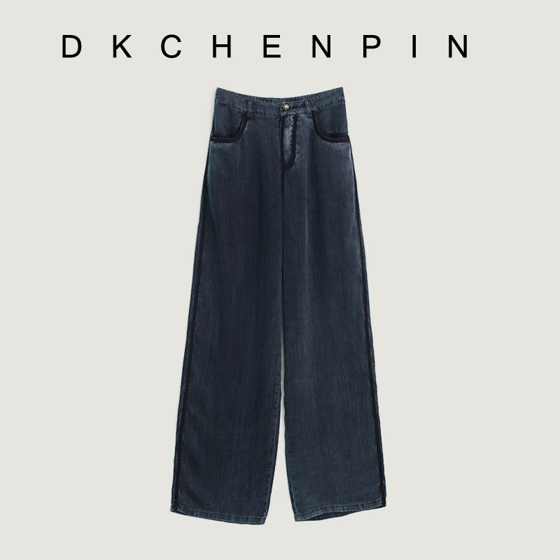 DK-SZH12H283