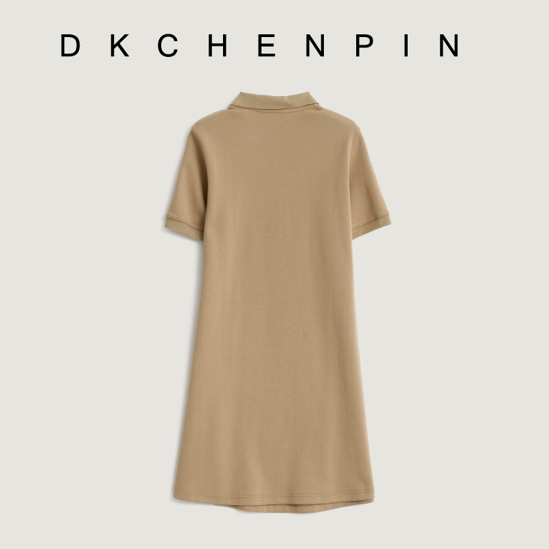 DK-SZJN0550-2