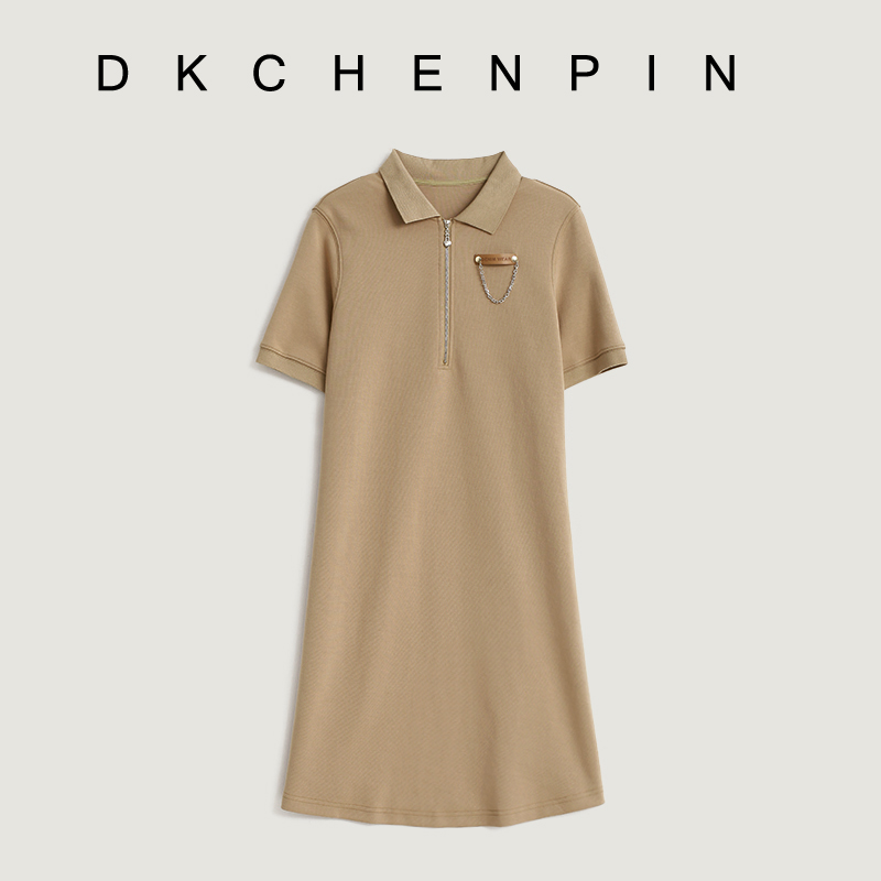 DK-SZJN0550