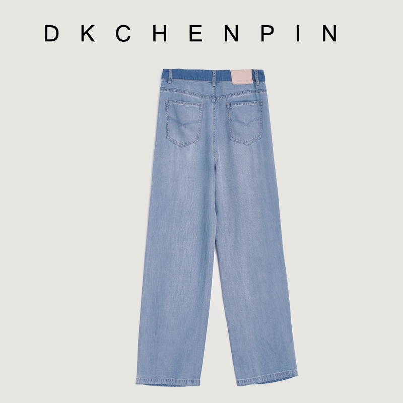 DK-SZWL22227-1