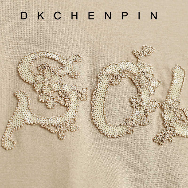 DK-SZJN006S-1
