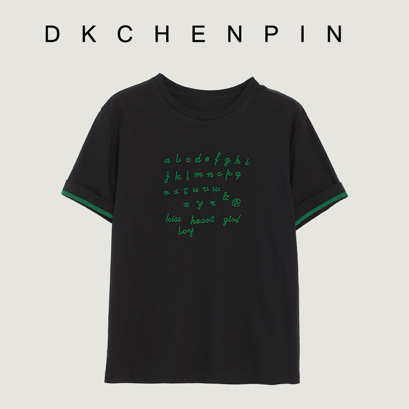 DK-SZJN0093