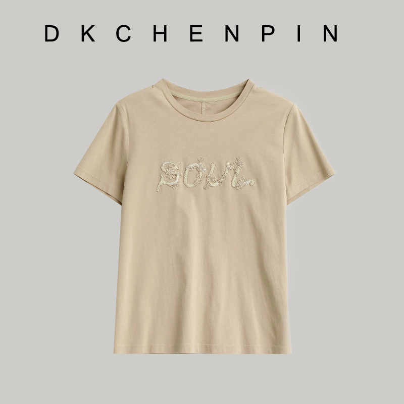 DK-SZJN006S