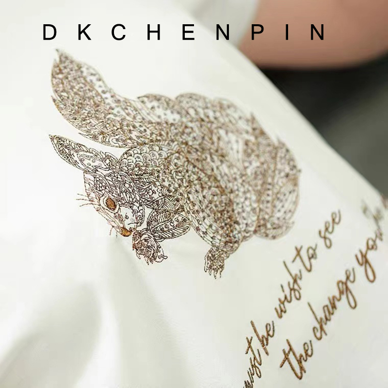 DK-SZJN0097-2