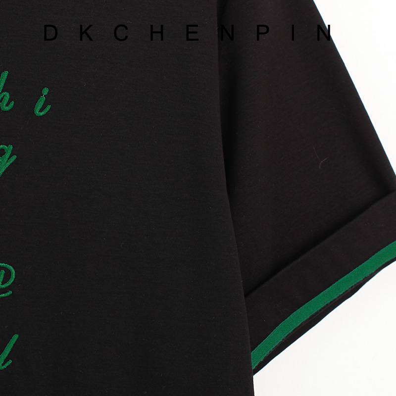 DK-SZJN0093-4