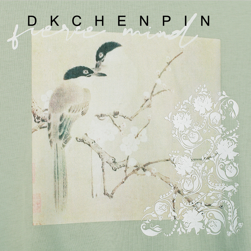 DK-SZJN0018-3