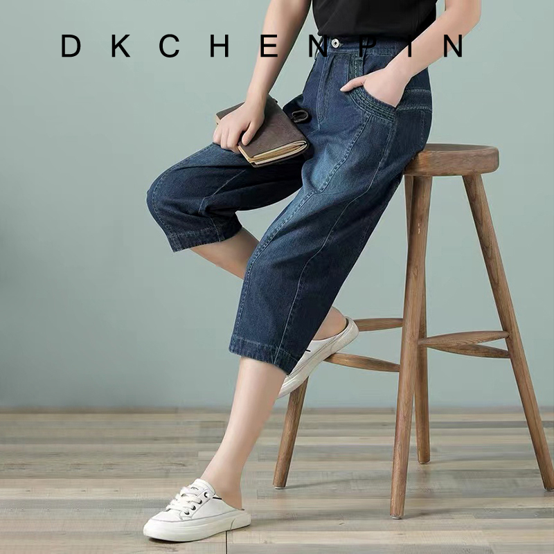 DK-SZHAX5257