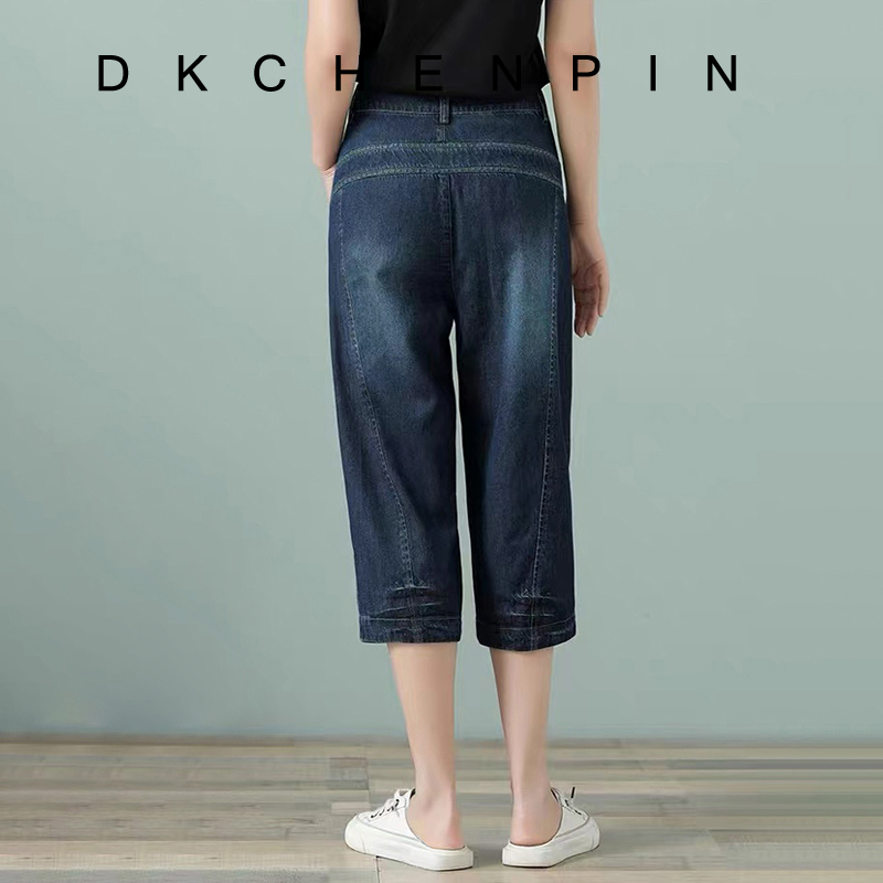 DK-SZHAX5257-4