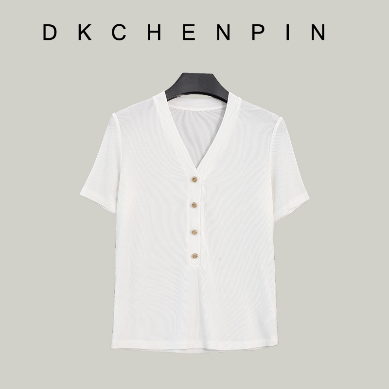 DK-SZJYCX795
