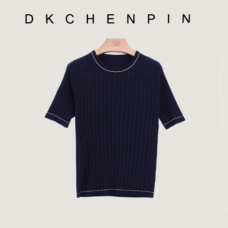 DK-SZXK3207