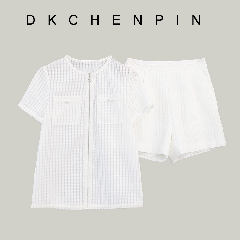 DK-SZ22TX2024