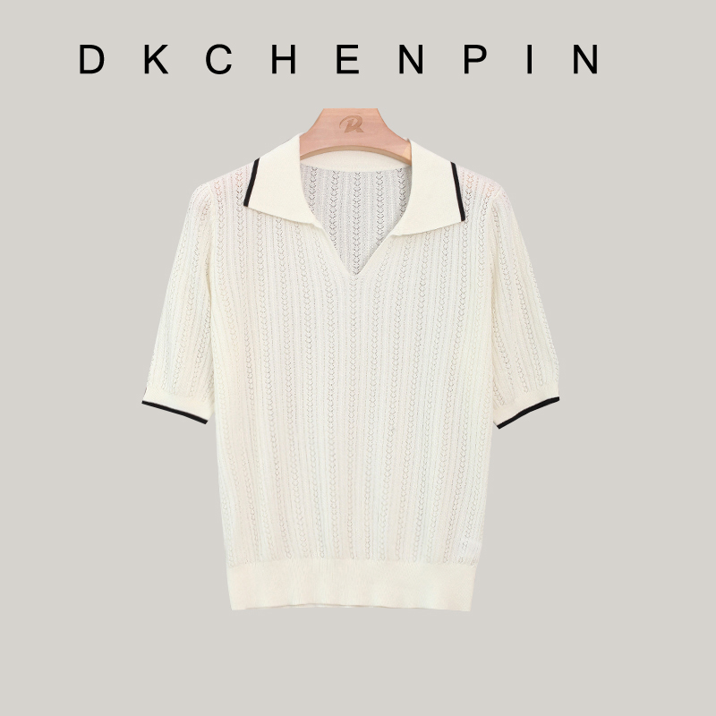 DK-SZJH6287