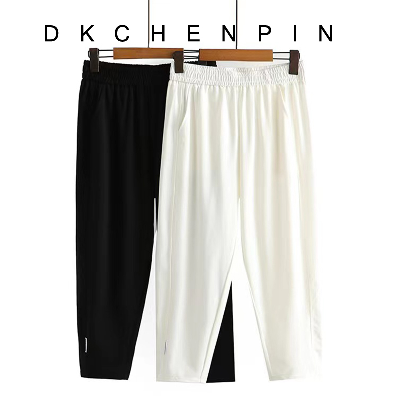 DK-SZC285-3
