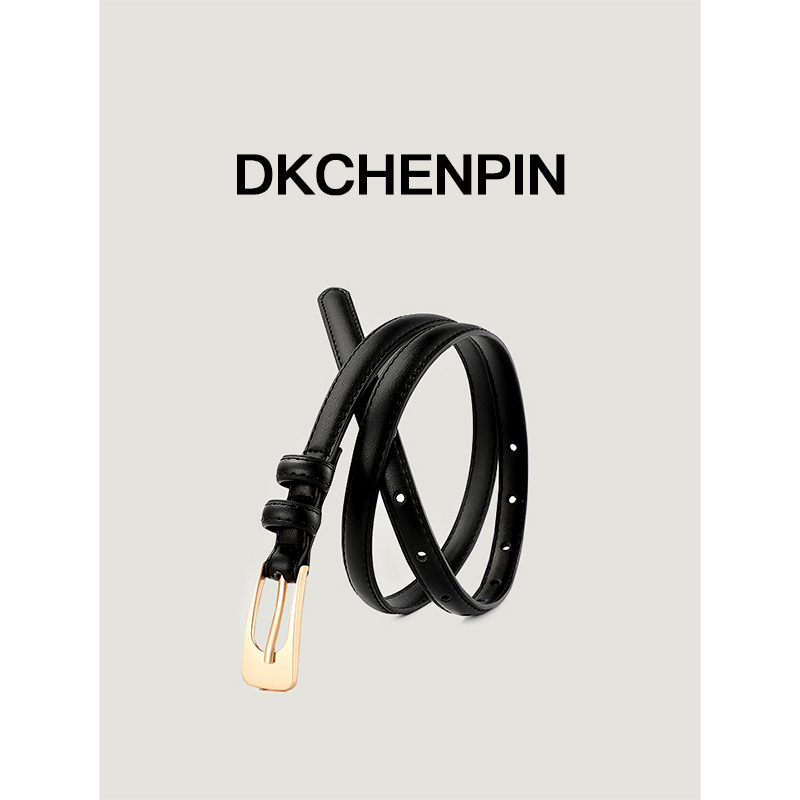 DK-SZBP0125-0