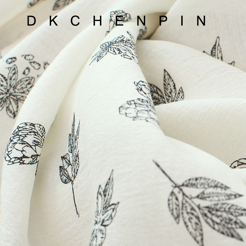 DK-SZXRB201-1
