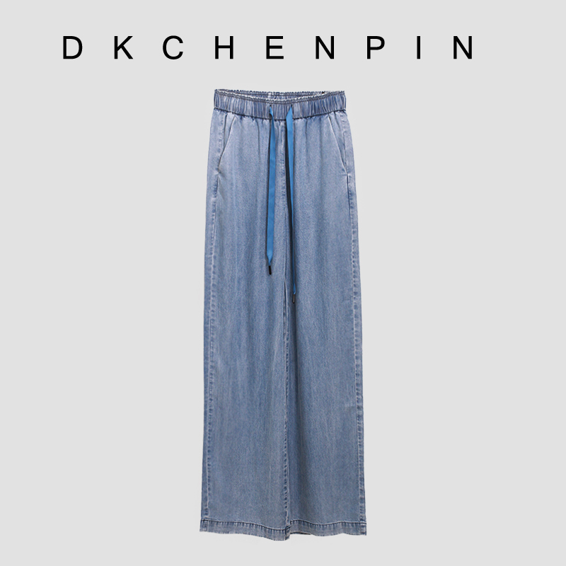 DK-SZPHS2226