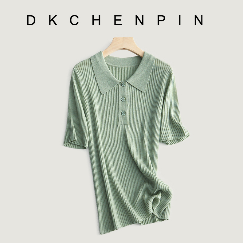 DK-SZXRRQ2202