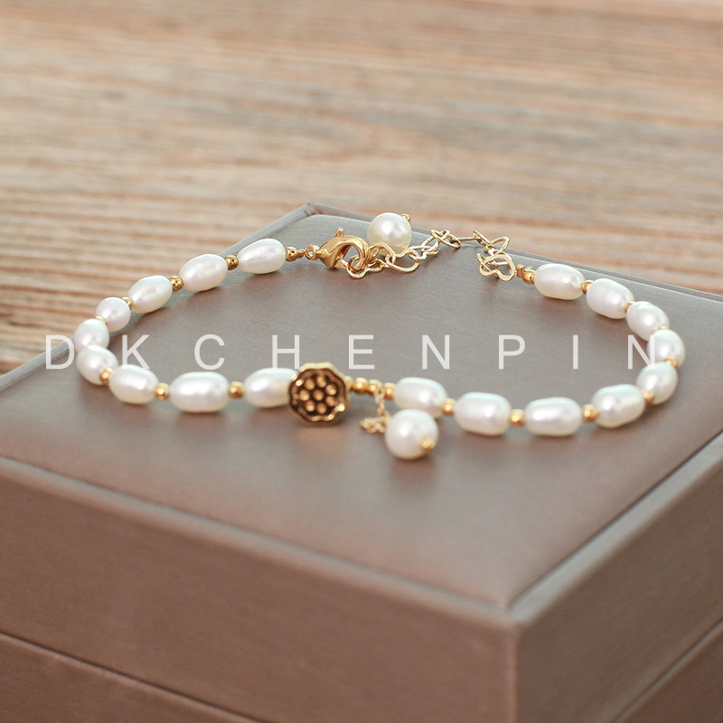 DK-SZBP036-1