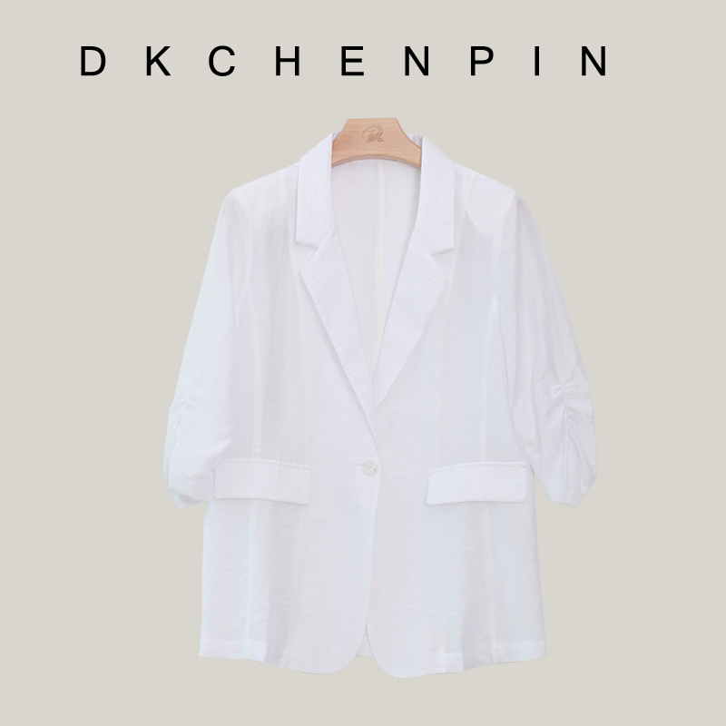 DK-SZMZ77079