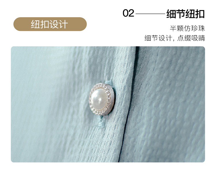 DK-CZ138278-2