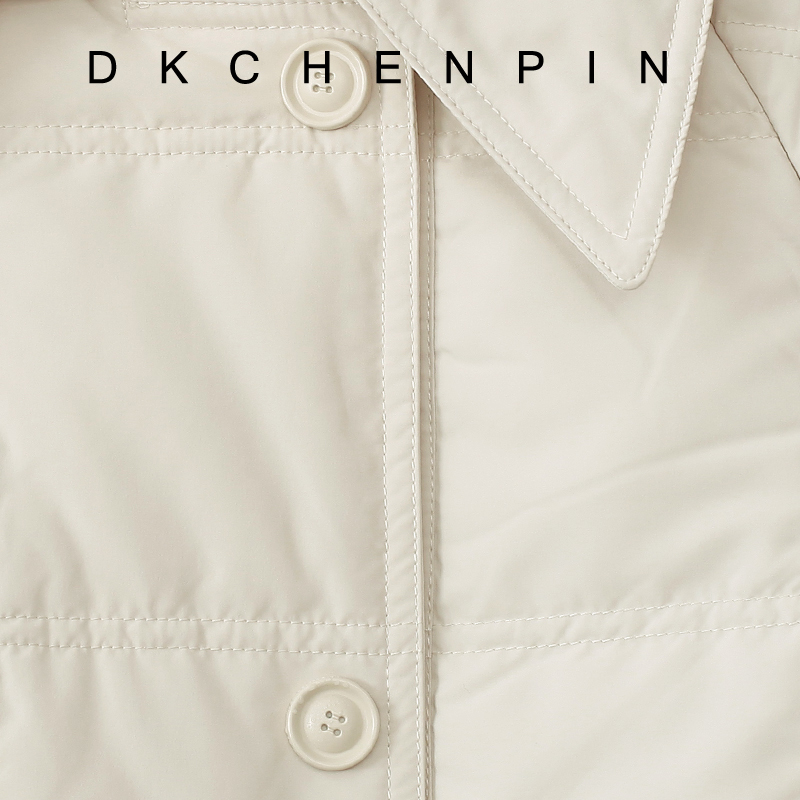 DK-AZD228165-0