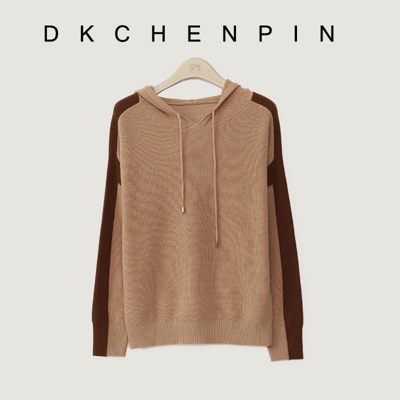 DK-AZSMH010