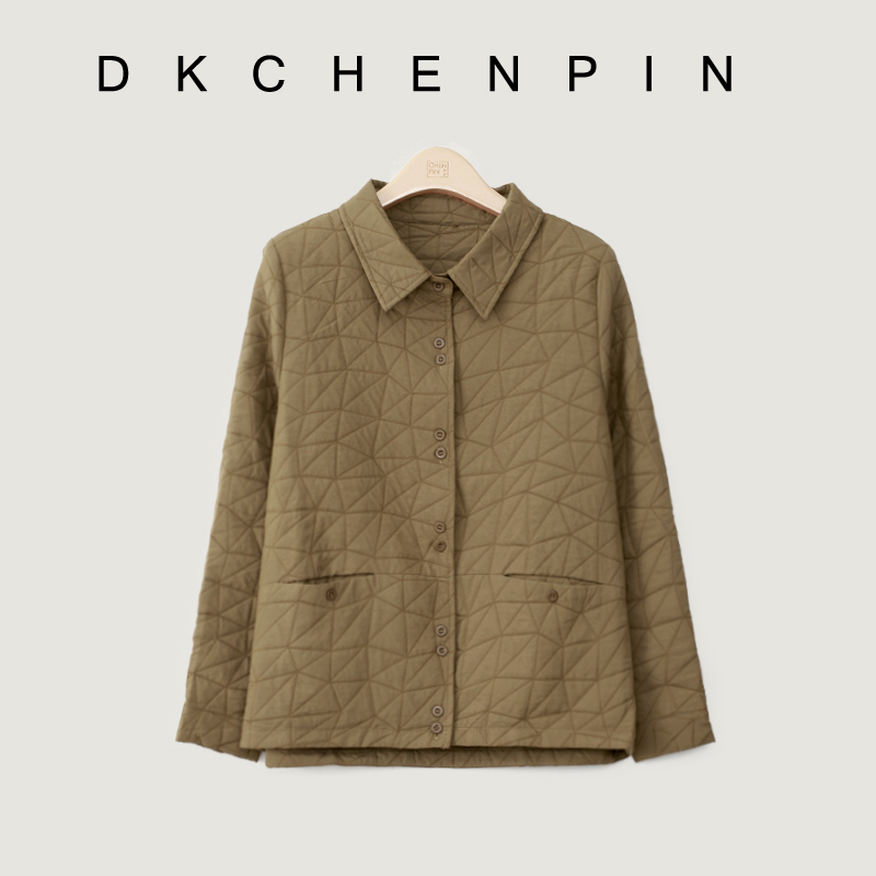 DK-AZS82280