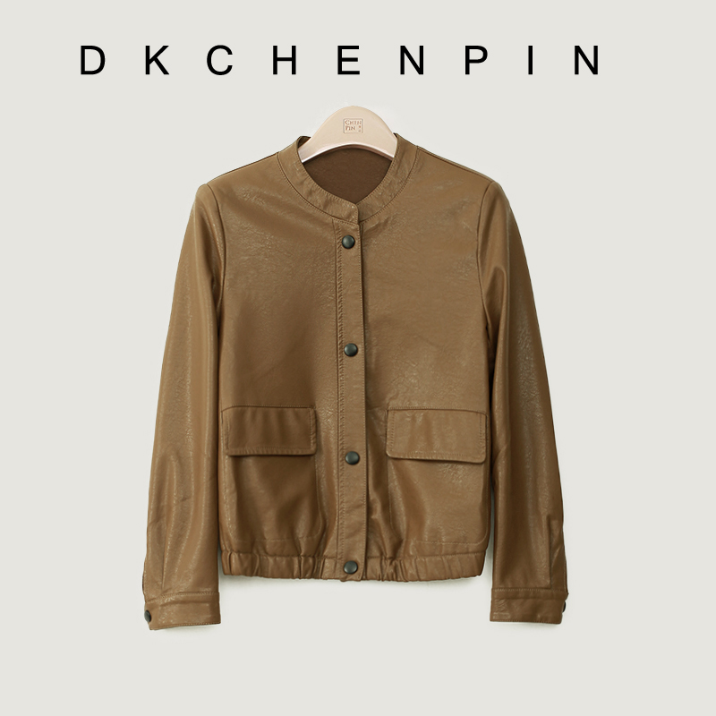 DK-AZYC8865