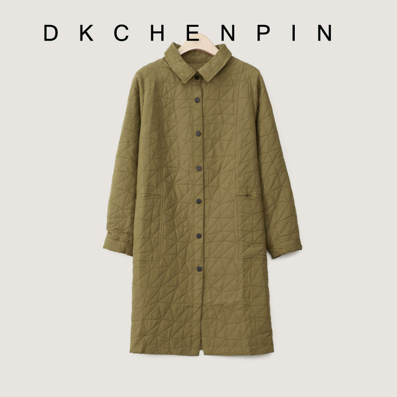 DK-AZHP2358