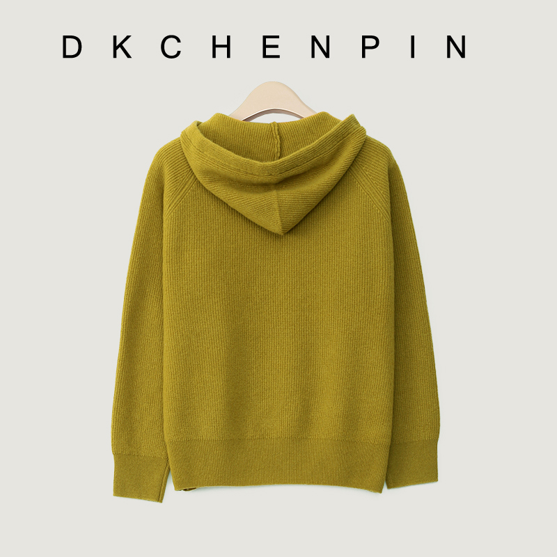 DK-AZQN2826-1