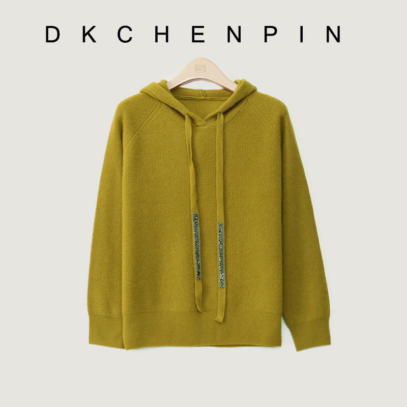 DK-AZQN2826