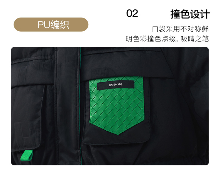 DK-WZGC82818-2
