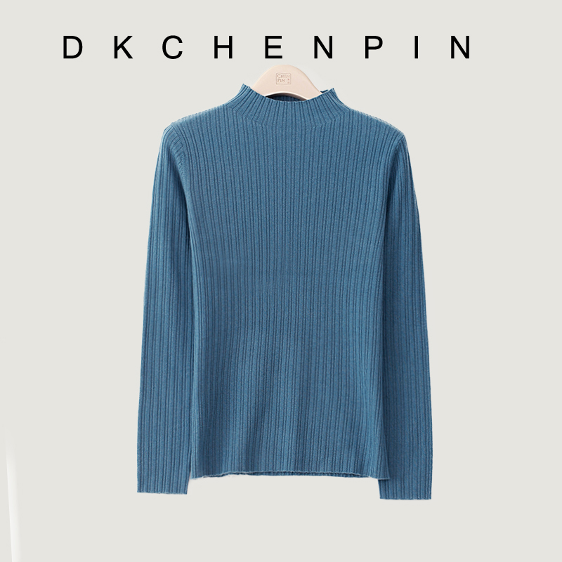 DK-AZBY309133