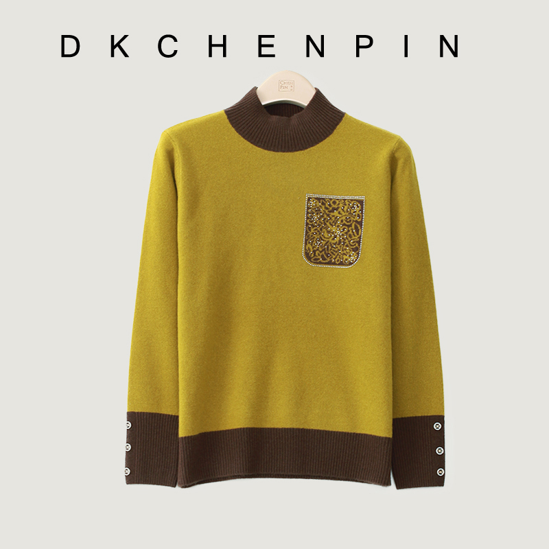 DK-AZQN9509