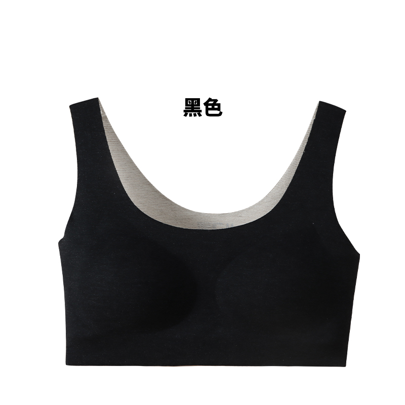 黑色