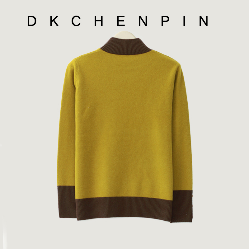 DK-AZQN9509-1