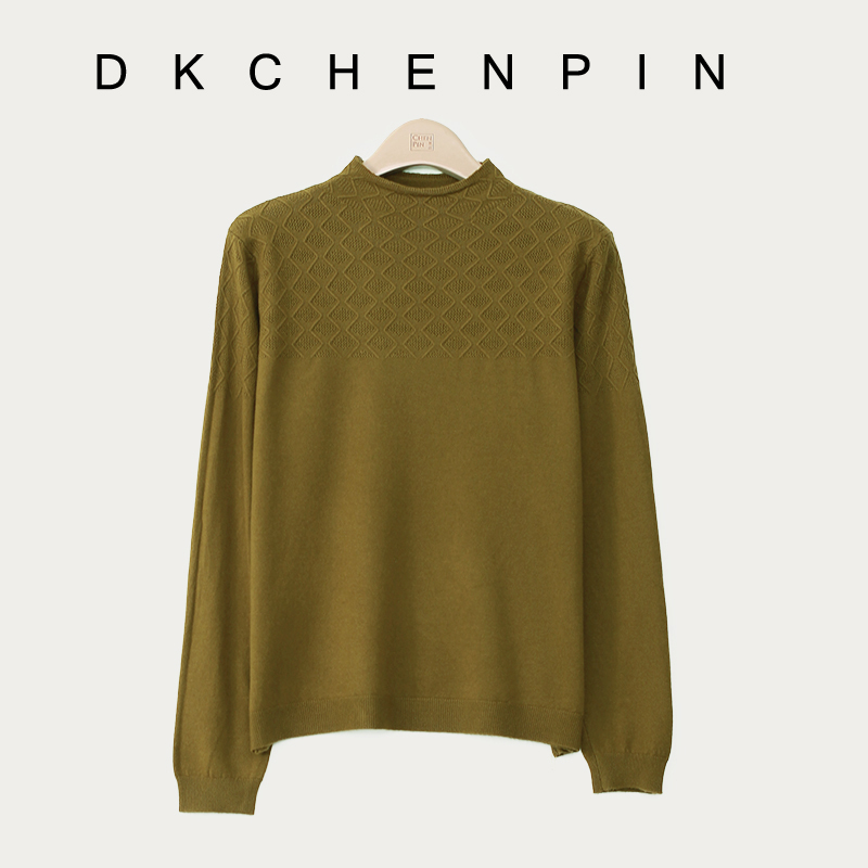 DK-WZP6869