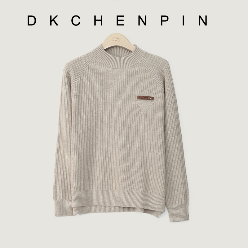 DK-WZP7369
