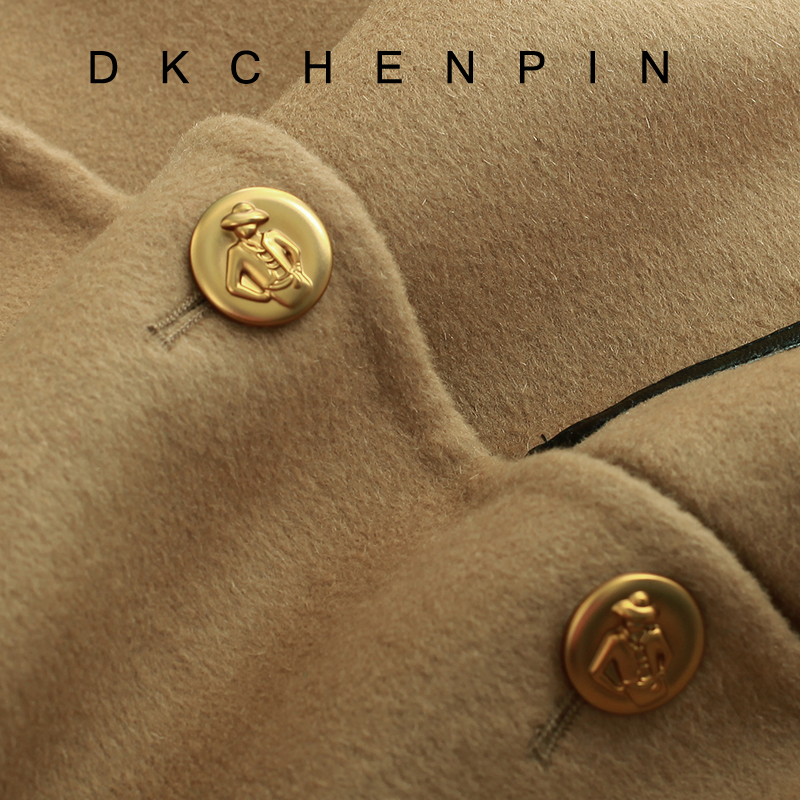 DK-WZMNST2309-2