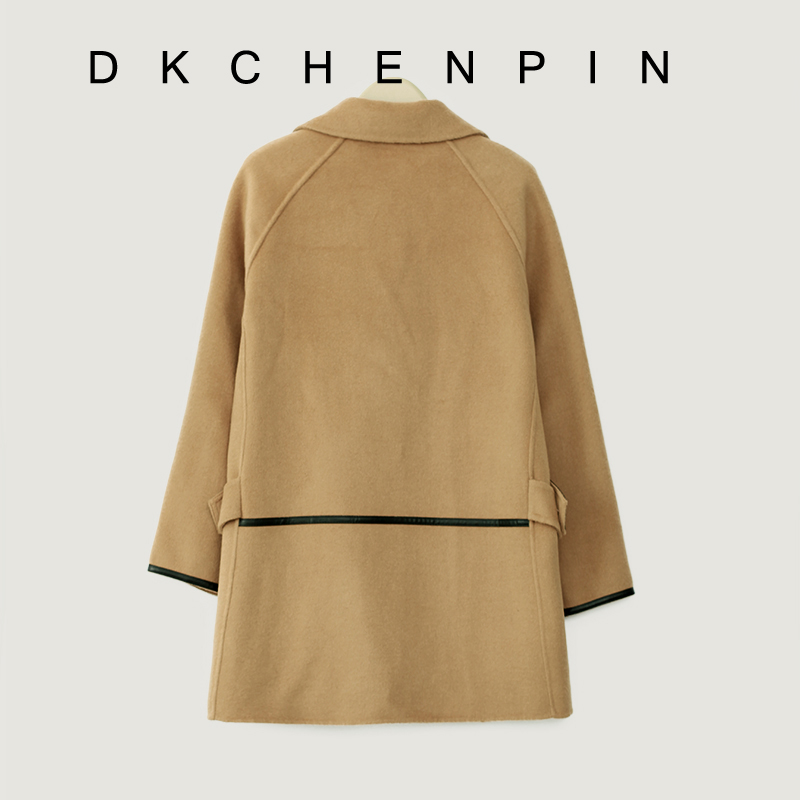 DK-WZMNST2309-4