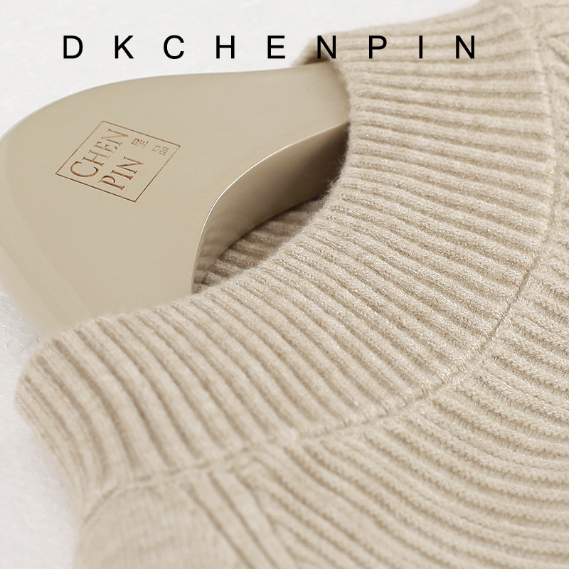 DK-WZZP7362-1