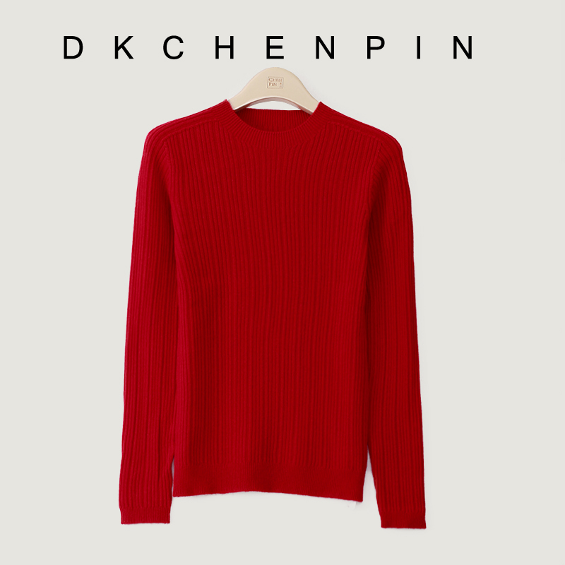 DK-WZQN6111